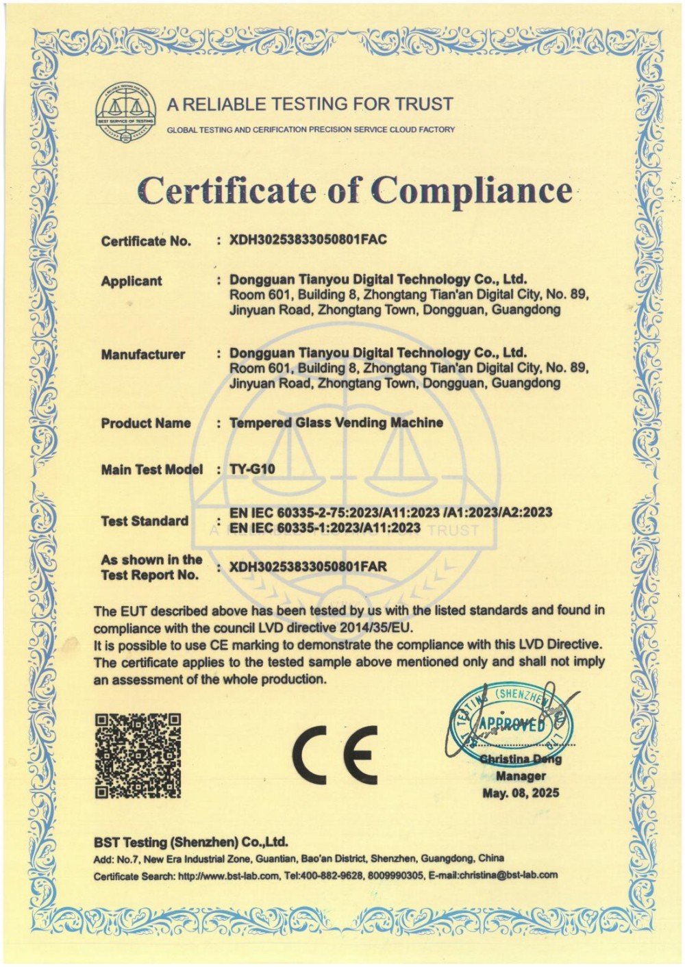 贴膜机 CE S30C-925051210460(1)_01